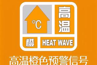 英超本赛季身价涨跌幅排行：利物浦+1.26亿欧第1，曼联-1.13亿倒1